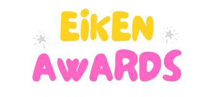 eiken-head